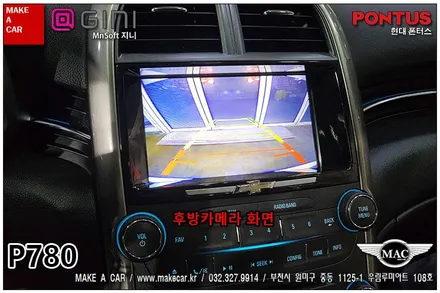 [ 부천인천 네비매립 ]