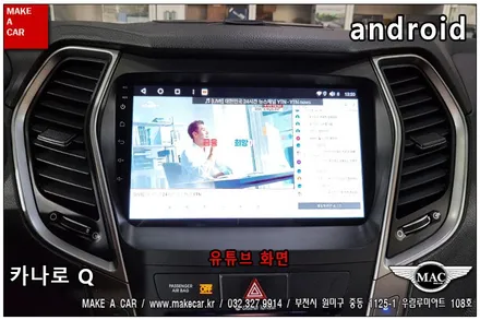 [ 부천인천 네비매립 ]