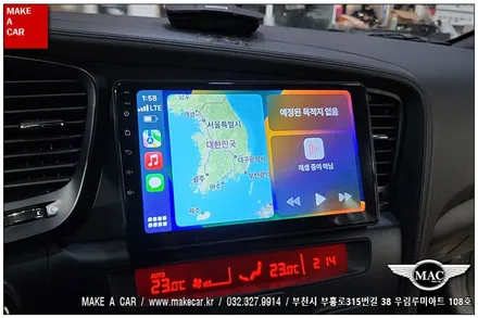 [ 부천인천 네비매립 ] K5 카나로Q 안드로이드 올인원 장착 - 부천 메이크어카