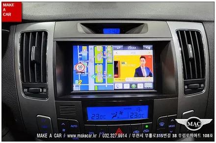 [ 중동 네비매립 ] NF소나타 트랜스폼 폰터스 P570 7인치네비게이션 오디오하단이동 네비매립 - 부천 메이크어카