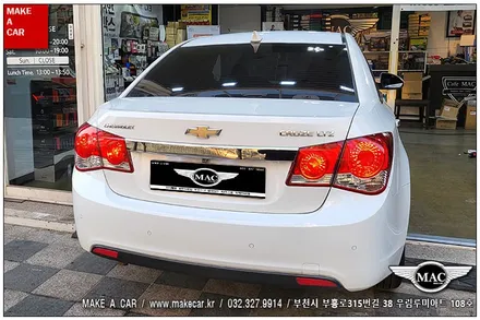 [ 중동 네비매립 ] 크루즈 파인드라이브 IQ7S 7인치 네비게이션 상단매립 - 부천 메이크어카
