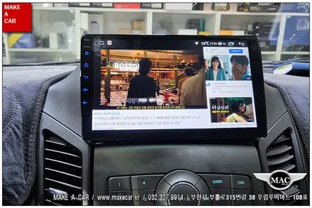 [ 중동 네비매립 ] 올란도 카나로Q 안드로이드 올인원 장착 - 부천 메이크어카