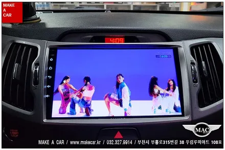 [ 부천 네비매립 ] 스포티지R 카나로Q 안드로이드올인원 장착 - 부천 메이크어카