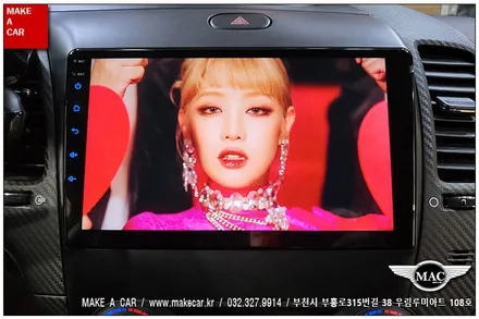 [ 상동 네비매립 ] K3 안드로이드올인원 장착 - 부천 메이크어카