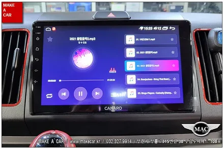 [ 상동 내비매립 ] 레이 카나로X-PLUS 안드로이드올인원 장착 - 부천 메이크어카