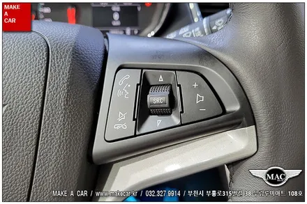 [ 상동 내비매립 ] 더뉴트랙스 카나로Q 안드로이드올인원 장착 - 부천 메이크어카