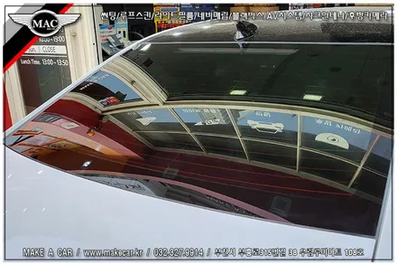 [ 신중동 썬팅 ] 그랜저GN7 전면 디텍 DM헤임달 35%, 측후면 디텍 오로라 15% 썬팅 시공 - 부천 메이크어카