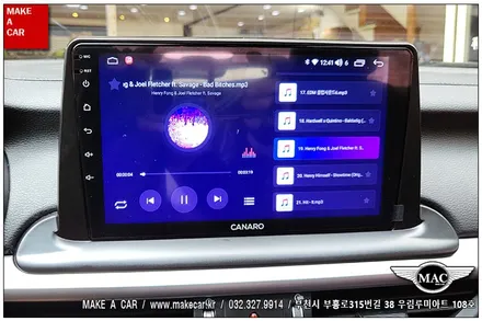 [ 중동 내비매립 ] 더뉴K3 카나로Q 안드로이드올인원 장착 - 부천 메이크어카