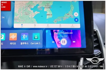 [ 신중동 네비매립 ] 뉴코란도C 안드로이드올인원 장착 - 부천 메이크어카