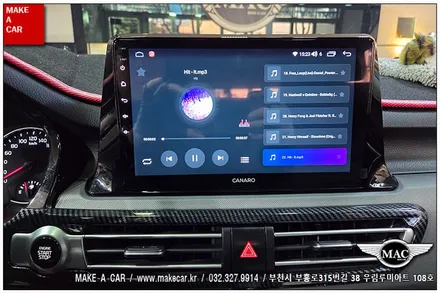 [ 부천 내비매립 ] 셀토스 카나로Q 10인치 안드로이드올인원 장착 - 부천 메이크어카