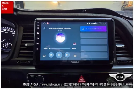 [ 신중동 내비매립 ] 소나타뉴라이즈 카나로Q 안드로이드올인원 장착 - 부천 메이크어카