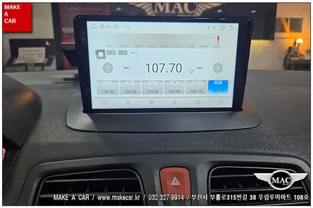 [ 중동 내비매립 ] SM3네오 켈란 IAMI 안드로이드올인원 장착 - 부천 메이크어카