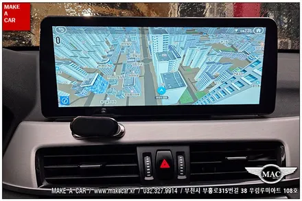 [ 상동 내비매립 ] BMW X1(F48) 카인원 12.3인치 안드로이드올인원 장착 - 부천 메이크어카