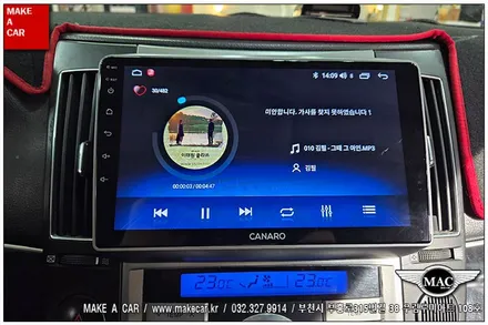 [ 중동 내비매립 ] 베라크루즈 안드로이드오토 올인원매립 - 부천 메이크어카