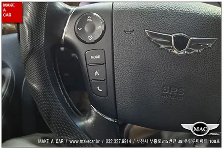 [ 상동 내비매립 ] 제네시스BH 안드로이드오토 카플레이 모니터매립 - 부천 메이크어카
