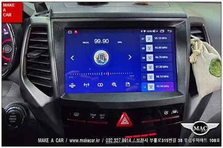 [ 상동 내비매립 ] 티볼리 카나로Q 안드로이드올인원 장착 - 부천 메이크어카