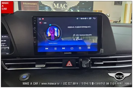 [ 부천 내비매립 ] 아반떼CN7 카플레이 안드로이드오토모니터 매립장착 - 부천 메이크어카