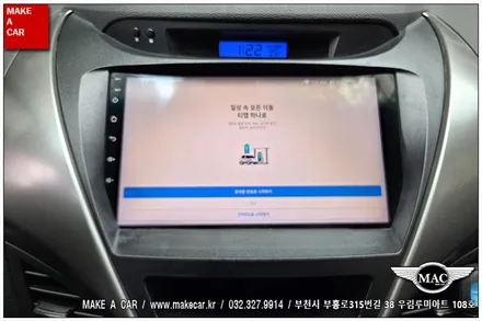 [ 신중동 내비매립 ] 아반떼MD 카나로 X-PLUS 안드로이드올인원 장착 - 부천 메이크어카