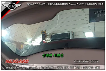 [ 부천 썬팅 ] QM6 전면, 측후면 넥스가드 보스 썬팅 시공 - 부천 메이크어카