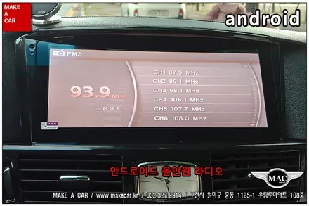[ 부천 네비 ]