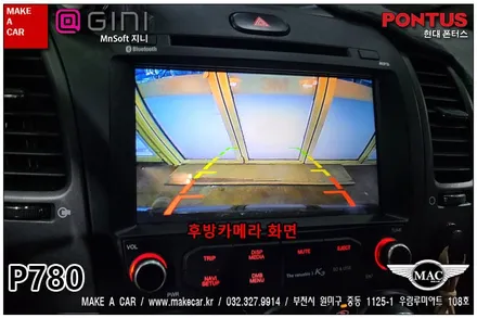 [ 부천인천 네비매립 ]