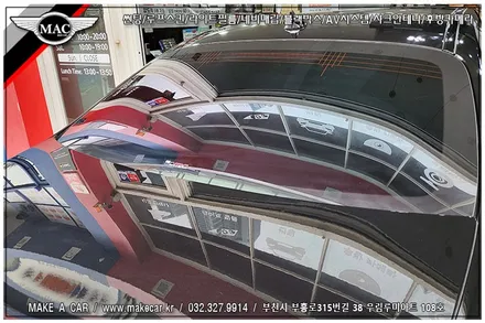 [ 부천인천 썬팅 ] 벤츠 S600 디텍D7 프레이 전체썬팅 - 부천 메이크어카