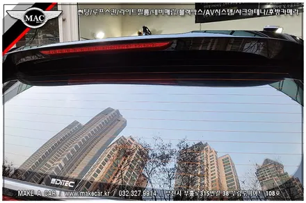 [ 부천인천 썬팅 ] 카니발KA4 디텍 DM헤임달 전체썬팅 - 부천 메이크어카