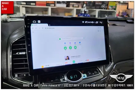 [ 부천인천 네비매립 ] 캡티바 카나로Q 안드로이드 올인원 장착 - 부천 메이크어카