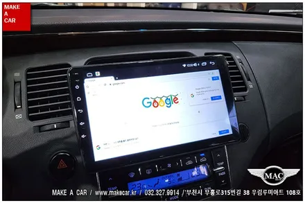[ 상동 네비매립 ] 그랜저TG 카나로Q 안드로이드 올인원 장착 - 부천 메이크어카
