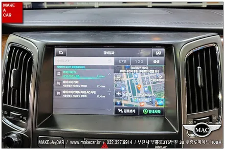 [ 중동 네비매립 ] 에쿠스 VS380 M2C 200A 안드로이드 셋탑 네비매립 - 부천 메이크어카