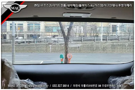[ 상동 썬팅 ] 카니발KA4 디텍D7프레이 신차썬팅 - 부천 메이크어카