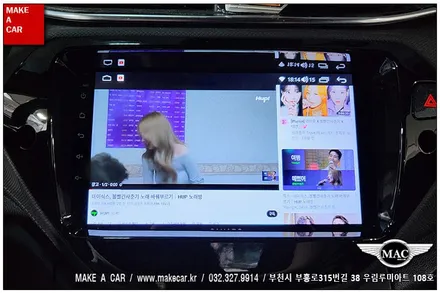 [ 신중동 네비매립 ] 트레일블레이저 카나로Q 안드로이드올인원 장착 - 부천 메이크어카