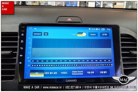[ 부천 네비매립 ] 올뉴모닝 안드로이드올인원 카나로Q 장착 - 부천 메이크어카