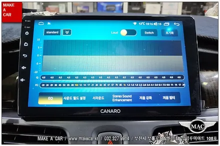 [ 중동 내비매립 ] SM5 L43 카나로Q 안드로이드올인원 장착 - 부천 메이크어카