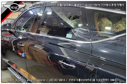[ 부천 썬팅 ] GV80 루마 버텍스900 신차썬팅, PPF필름시공 - 부천 메이크어카