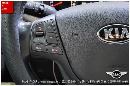 [ 상동 내비매립 ] 더뉴K7 카나로 X12.3 안드로이드올인원 장착 - 부천 메이크어카