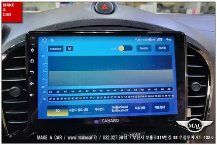 [ 신중동 내비매립 ] 닛산 쥬크 카나로Q 안드로이드올인원 장착 - 부천 메이크어카