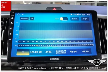 [ 부천 내비매립 ] 더뉴레이 카나로Q 10인치 안드로이드올인원 장착 - 부천 메이크어카