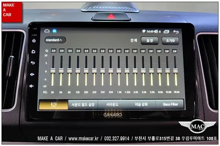 [ 상동 내비매립 ] 레이 카나로 X-PLUS 안드로이드올인원 장착 - 부천 메이크어카