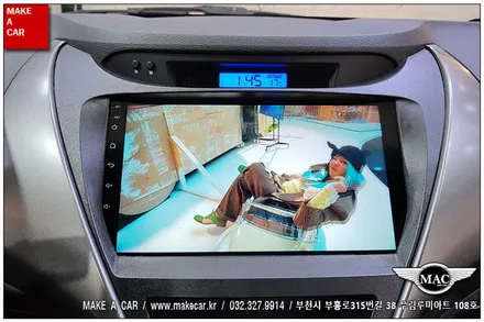 [ 상동 내비매립 ] 아반떼MD 카나로Q 안드로이드올인원 장착 - 부천 메이크어카