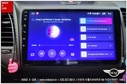 [ 부천 내비매립 ] K3쿱 카나로Q 안드로이드올인원 장착 - 부천 메이크어카