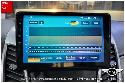 [ 신중동 네비매립 ] 뉴코란도C 안드로이드올인원 장착 - 부천 메이크어카