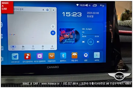 [ 부천 내비매립 ] 셀토스 카나로Q 10인치 안드로이드올인원 장착 - 부천 메이크어카