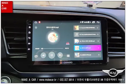 [ 상동 내비매립 ] 더뉴아반떼AD 카나로 X-PLUS 장착 - 부천 메이크어카