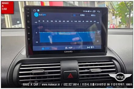 [ 상동 내비매립 ] 캐스퍼 카나로 A-PLUS 안드로이드올인원 - 부천 메이크어카
