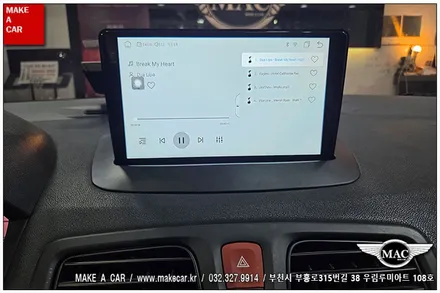 [ 중동 내비매립 ] SM3네오 켈란 IAMI 안드로이드올인원 장착 - 부천 메이크어카