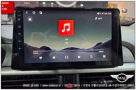 [ 중동 내비매립 ] 올뉴모닝JA 카나로X-PRO 안드로이드올인원 장착 - 부천 메이크어카