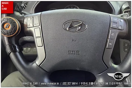 [ 상동 내비매립 ] 더뉴그랜드스타렉스 카나로Q 안드로이드올인원 - 부천 메이크어카