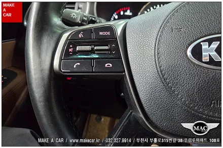 [ 중동 내비매립 ] 더뉴쏘렌토 카나로Q 10인치 안드로이드올인원 장착 - 부천 메이크어카