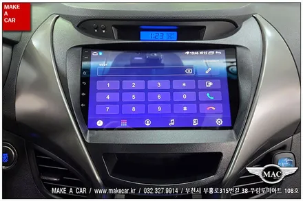 [ 신중동 내비매립 ] 아반떼MD 카나로 X-PLUS 안드로이드올인원 장착 - 부천 메이크어카